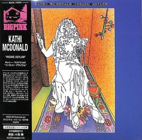Kathi mcdonald insane asylum - kathi,